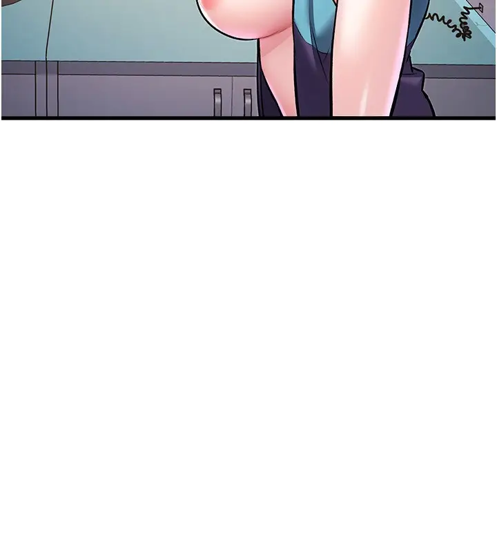 漫画《特色新视界》第3话第256张图