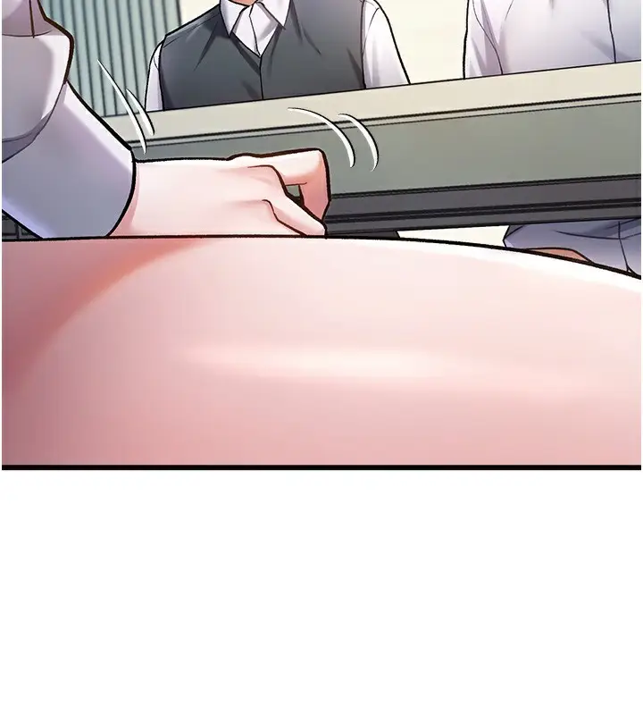 漫画《特色新视界》第3话第3张图