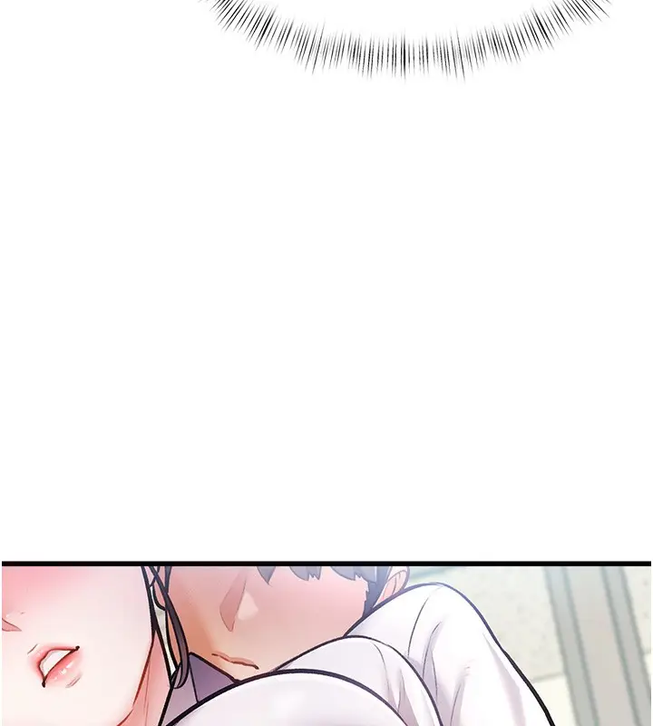 漫画《特色新视界》第3话第71张图