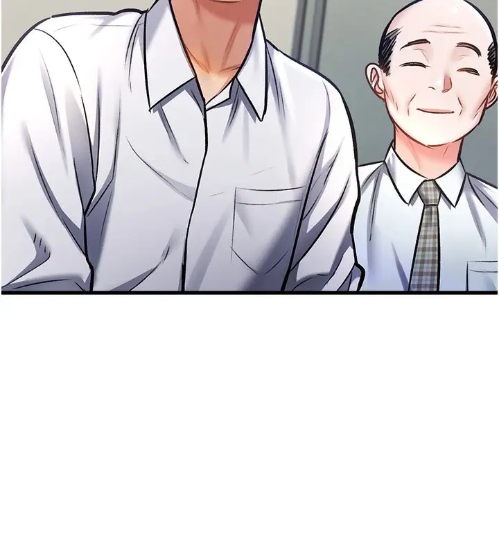 漫画《特色新视界》第3话第88张图