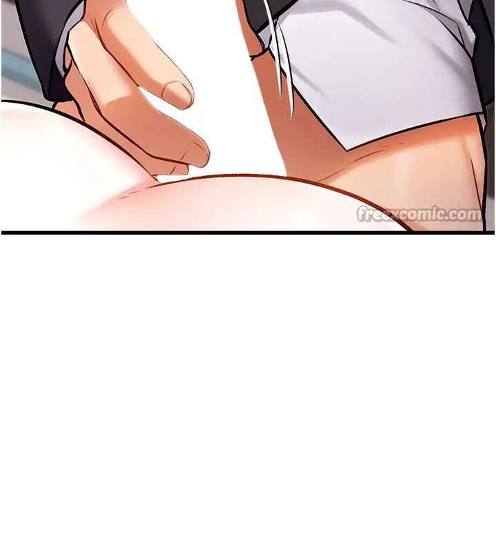 漫画《特色新视界》第4话第112张图
