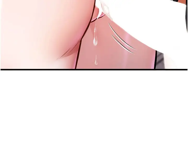 漫画《特色新视界》第4话第114张图
