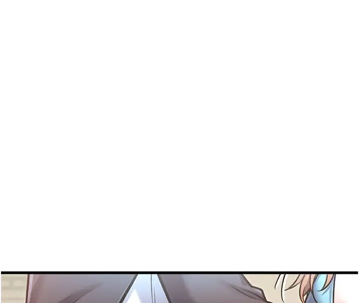 漫画《特色新视界》第4话第158张图