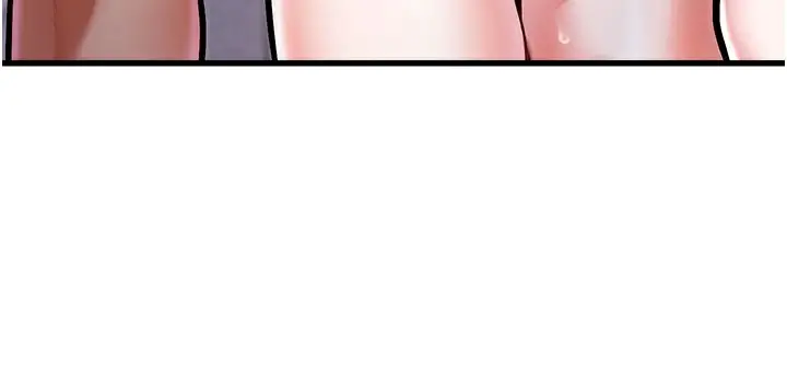 漫画《特色新视界》第4话第186张图