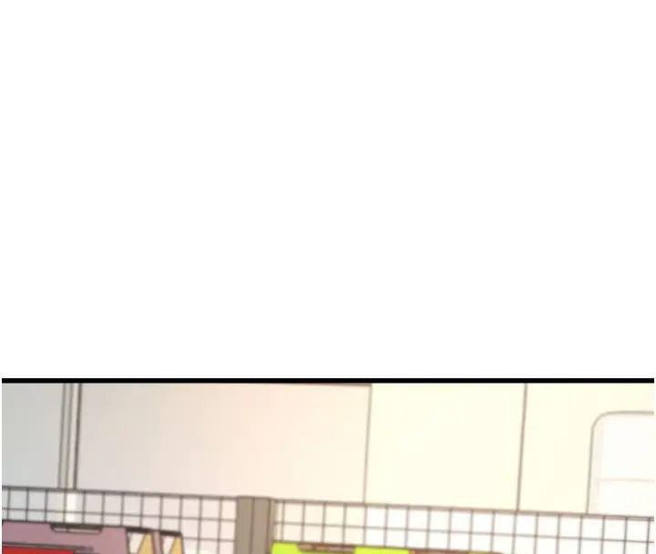 漫画《特色新视界》第4话第202张图