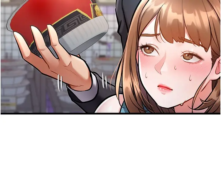 漫画《特色新视界》第4话第209张图
