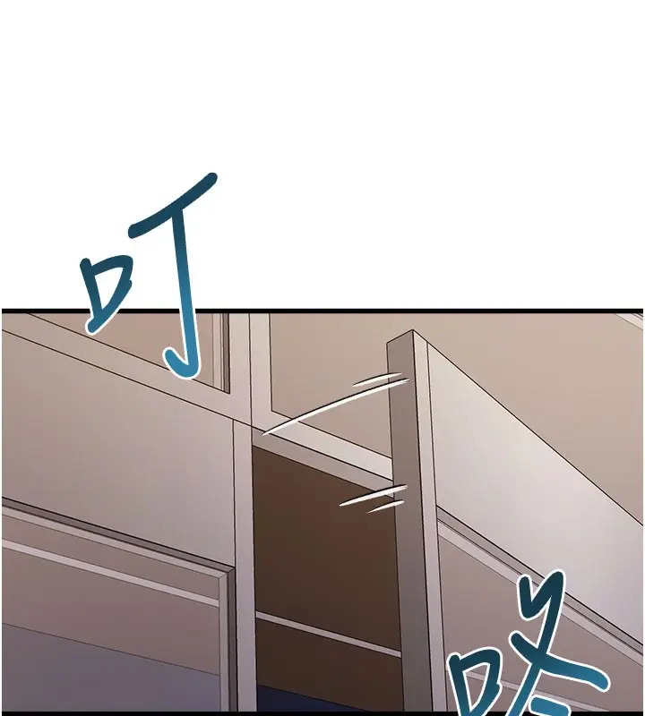 漫画《特色新视界》第4话第249张图