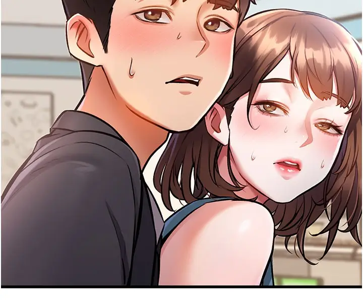漫画《特色新视界》第4话第255张图