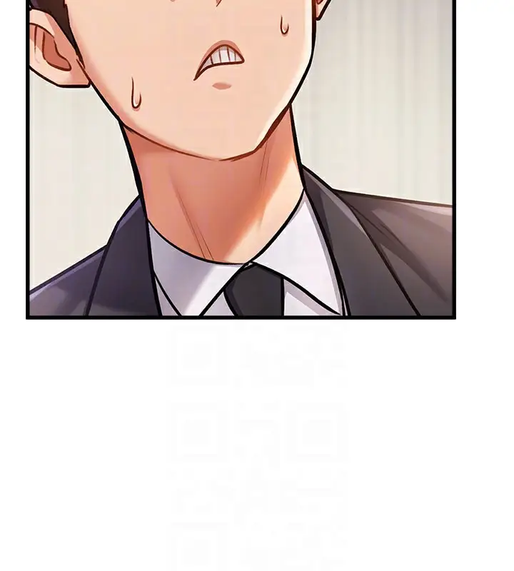 漫画《特色新视界》第4话第31张图