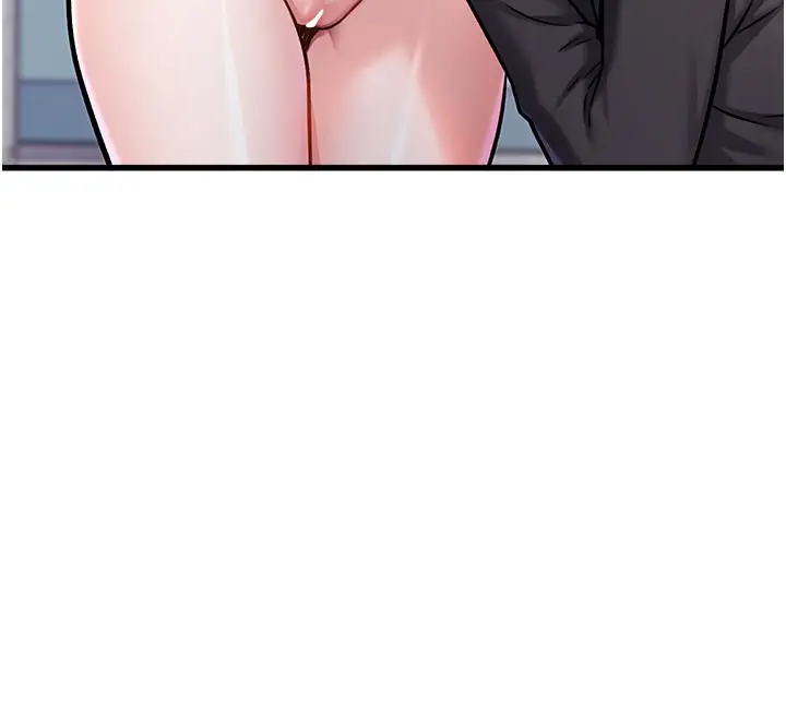 漫画《特色新视界》第4话第38张图