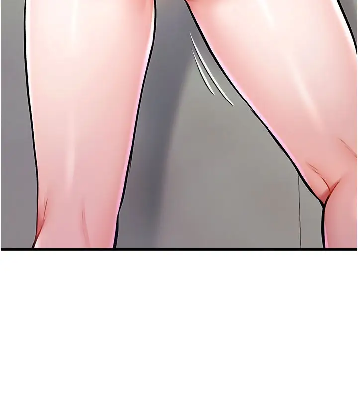 漫画《特色新视界》第4话第44张图