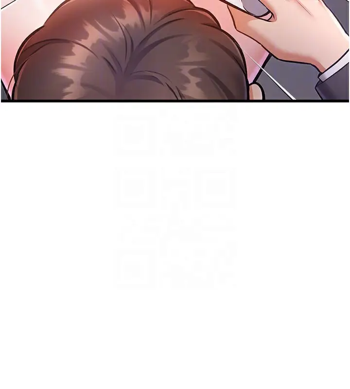 漫画《特色新视界》第4话第79张图
