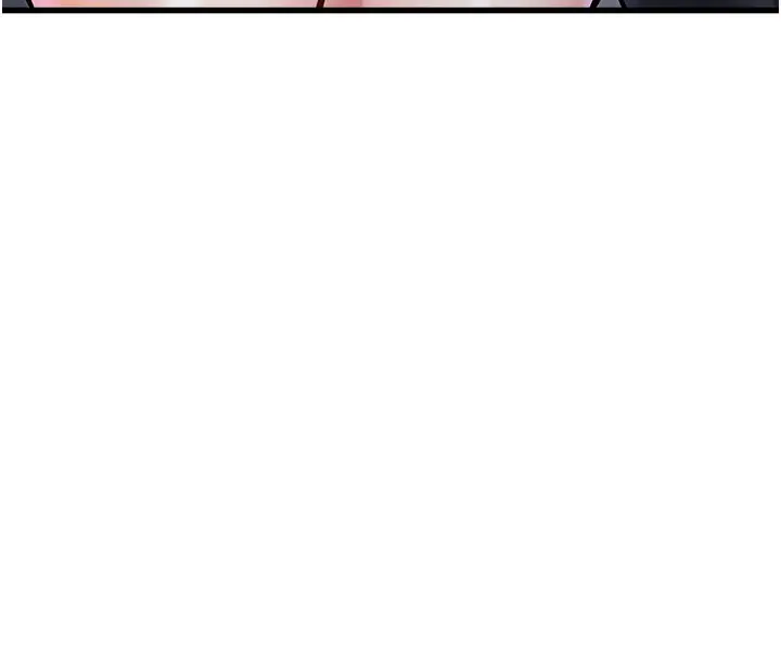漫画《特色新视界》第4话第90张图