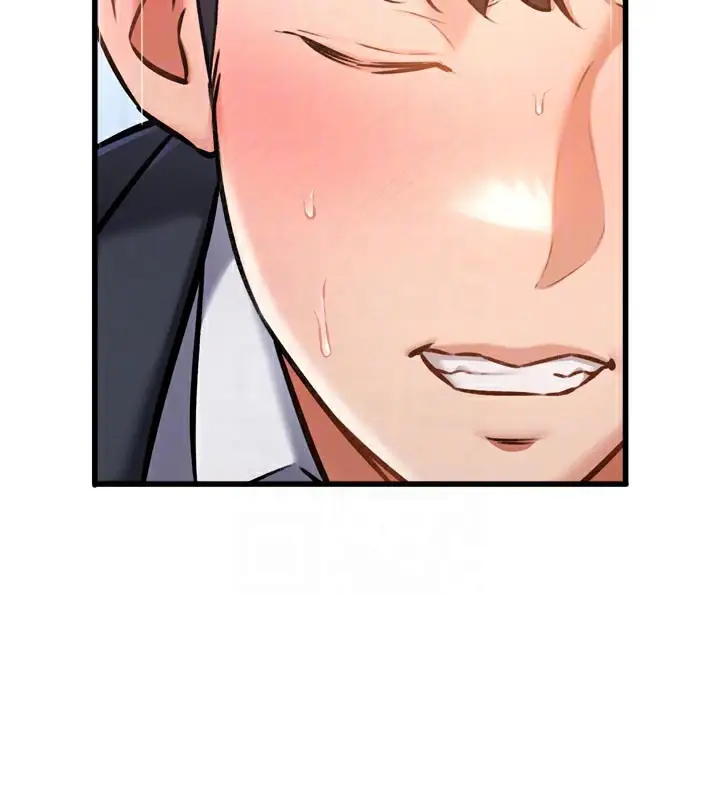 漫画《特色新视界》第5话第102张图