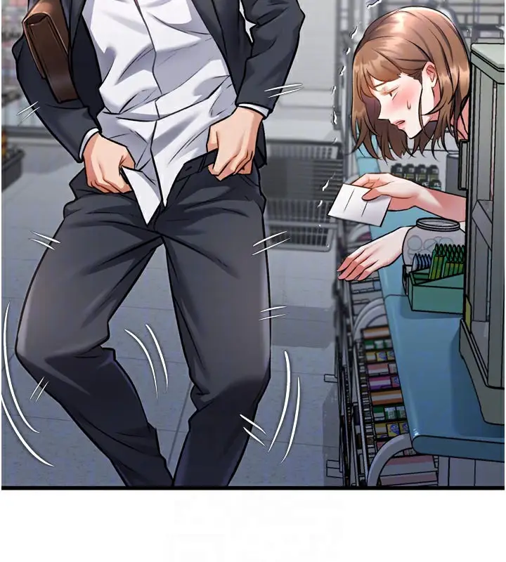 漫画《特色新视界》第5话第116张图