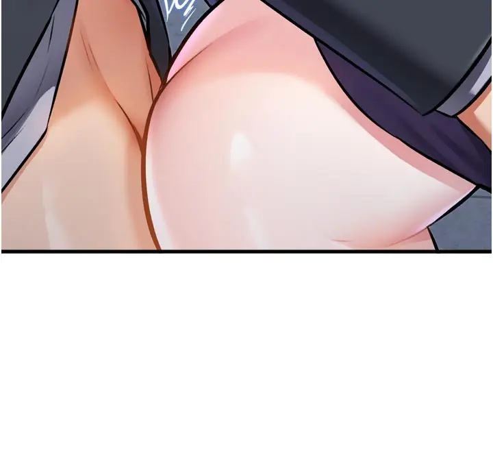 漫画《特色新视界》第5话第12张图