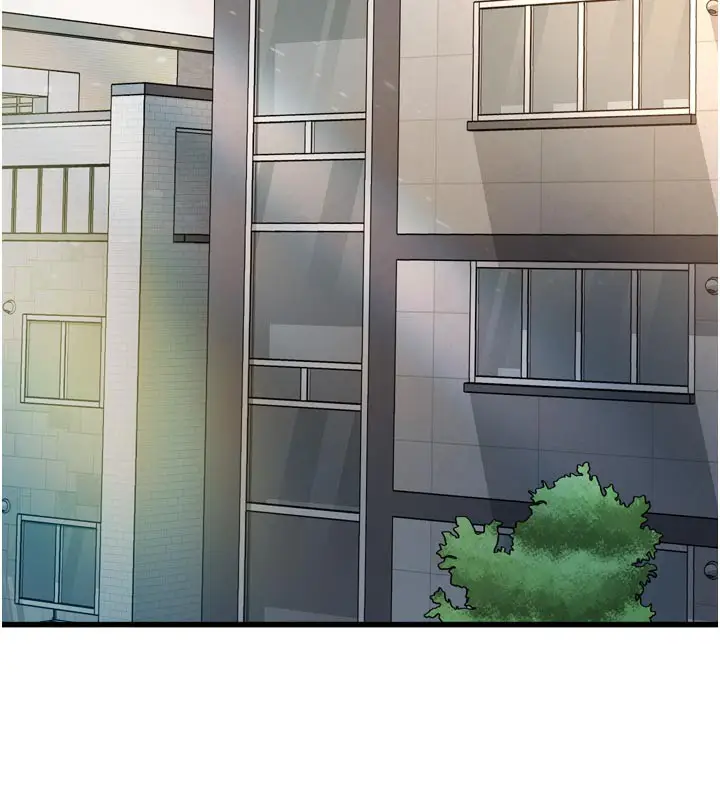 漫画《特色新视界》第5话第151张图