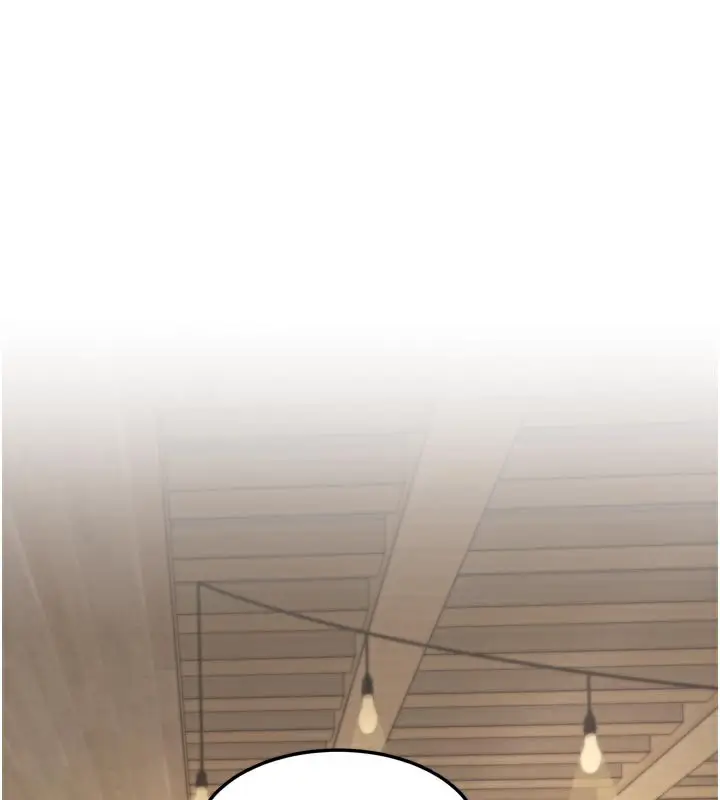 漫画《特色新视界》第5话第173张图