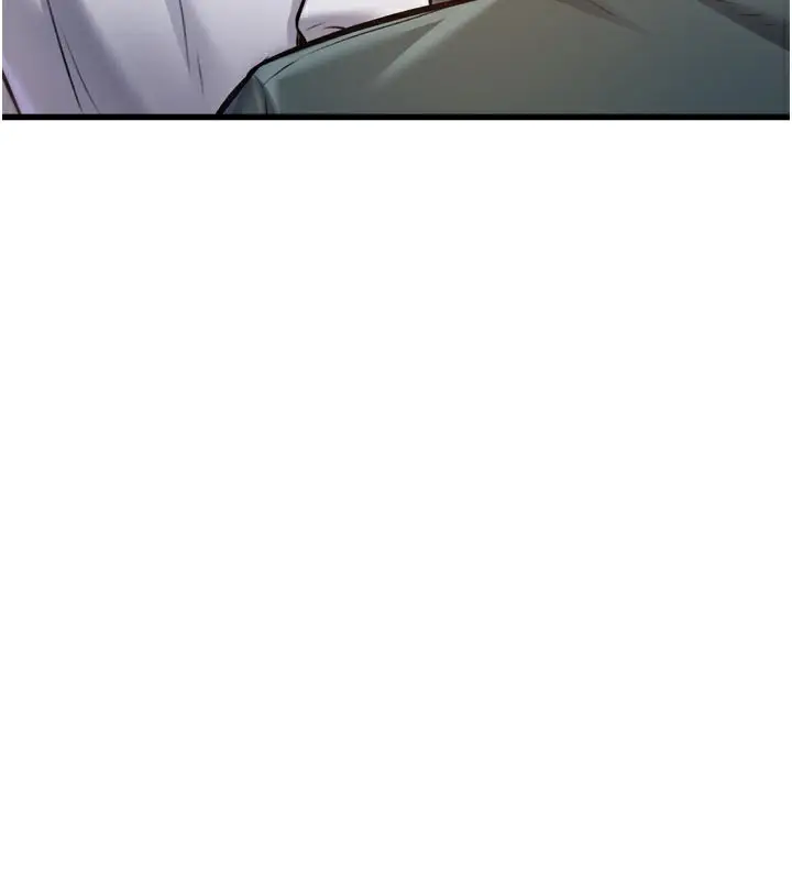 漫画《特色新视界》第5话第175张图
