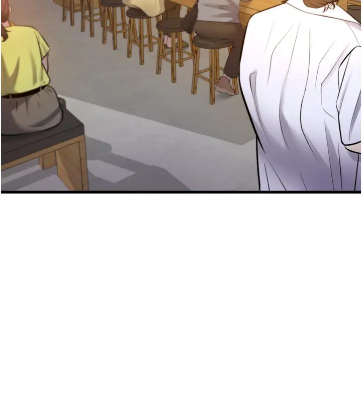 漫画《特色新视界》第5话第177张图