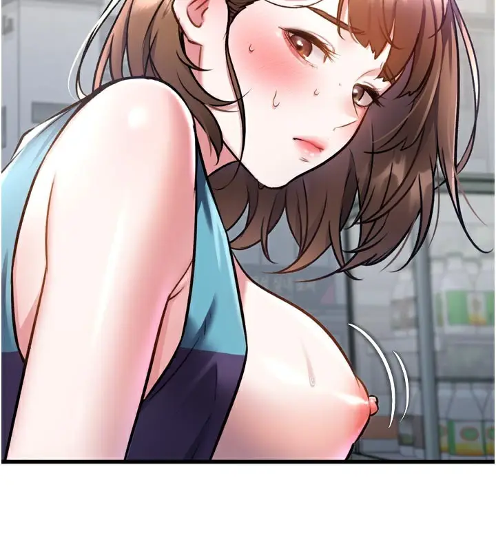 漫画《特色新视界》第5话第26张图