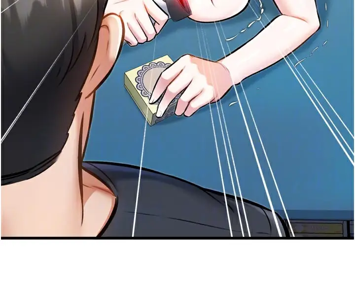 漫画《特色新视界》第5话第51张图
