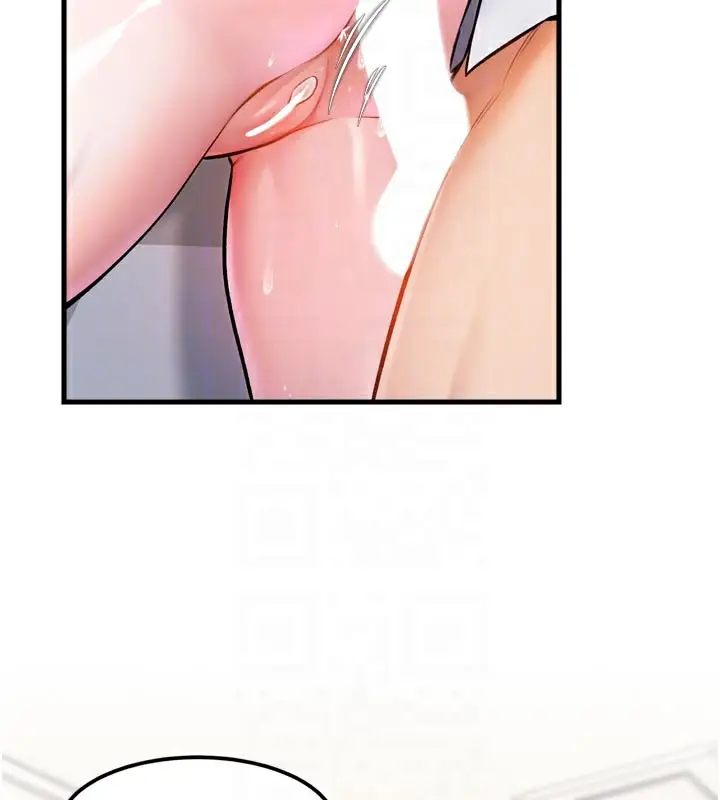漫画《特色新视界》第5话第78张图
