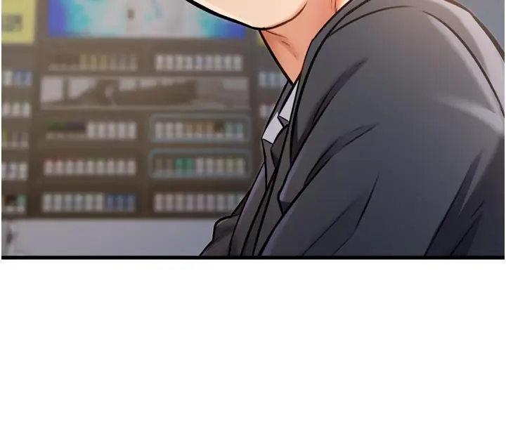 漫画《特色新视界》第5话第8张图