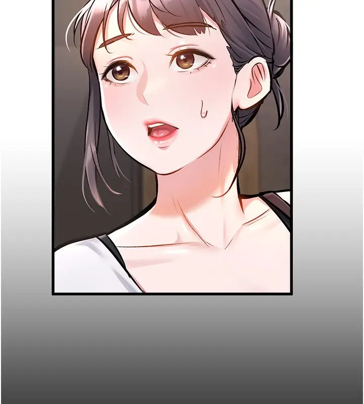 漫画《特色新视界》第6话第11张图