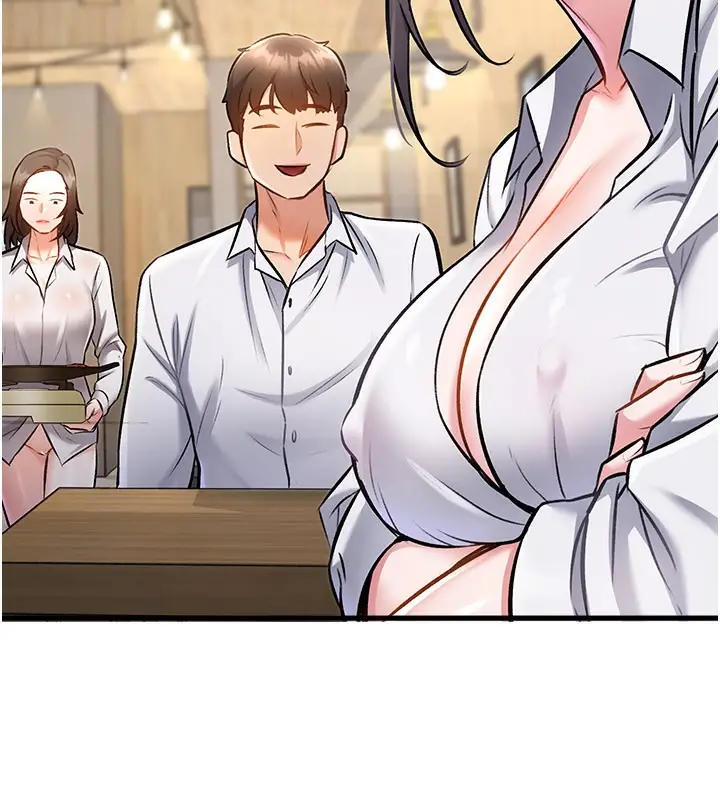 漫画《特色新视界》第6话第114张图