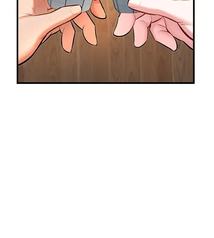 漫画《特色新视界》第6话第133张图