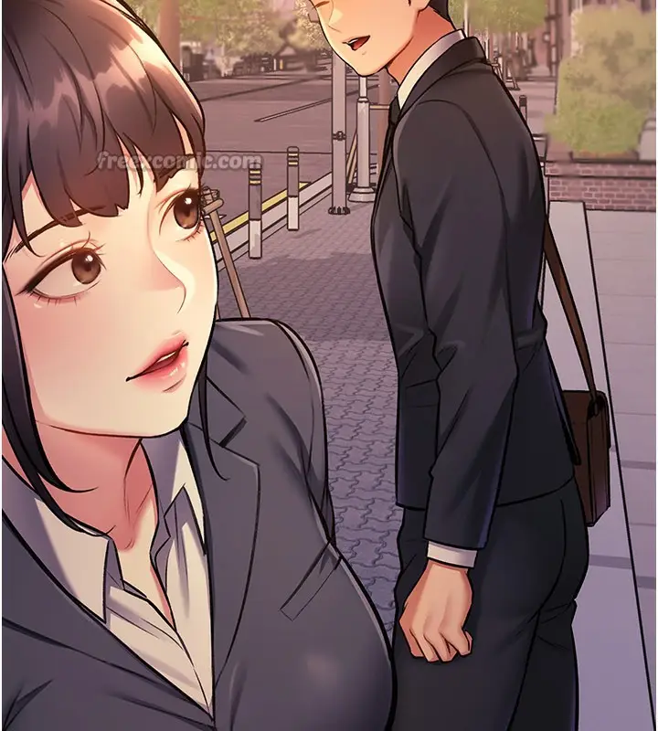 漫画《特色新视界》第6话第14张图