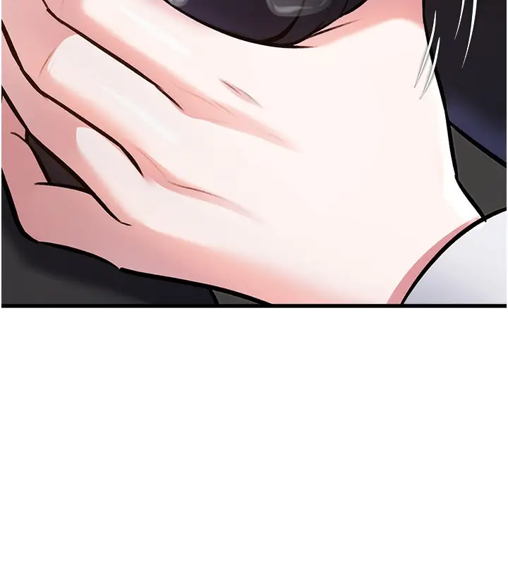 漫画《特色新视界》第6话第180张图