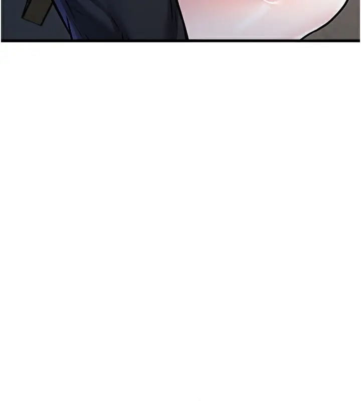漫画《特色新视界》第6话第186张图