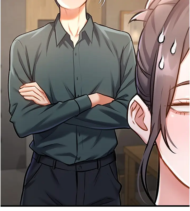 漫画《特色新视界》第6话第21张图