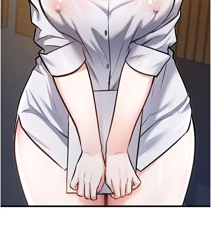 漫画《特色新视界》第6话第3张图