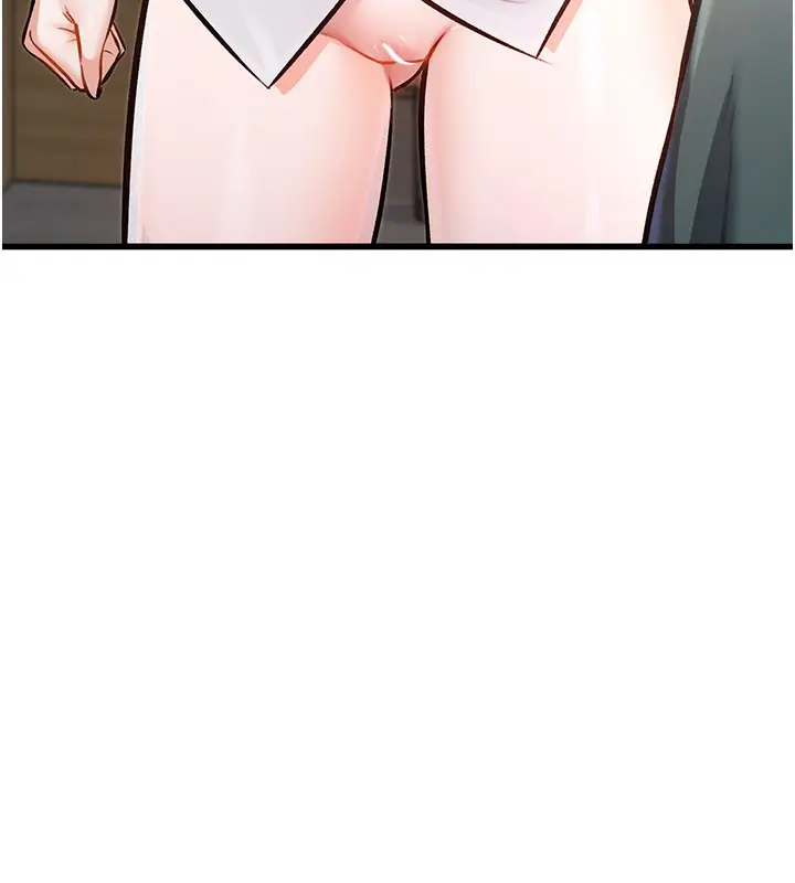 漫画《特色新视界》第6话第33张图