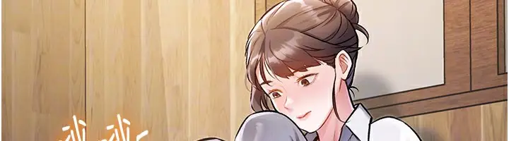 漫画《特色新视界》第6话第51张图