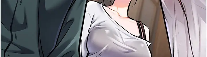 漫画《特色新视界》第6话第6张图