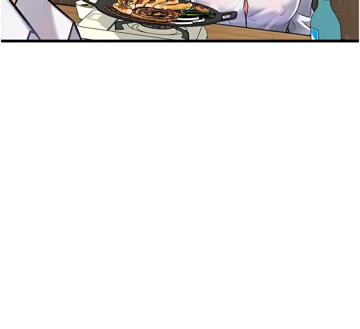 漫画《特色新视界》第7话第102张图