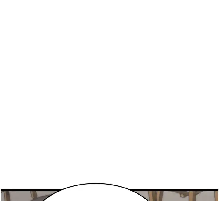 漫画《特色新视界》第7话第117张图