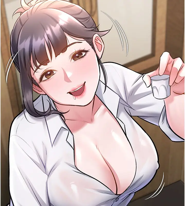 漫画《特色新视界》第7话第33张图