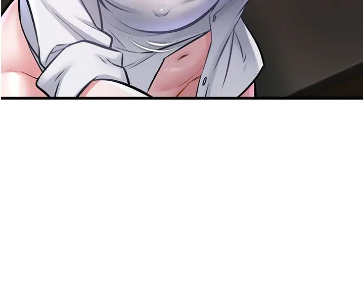 漫画《特色新视界》第7话第34张图
