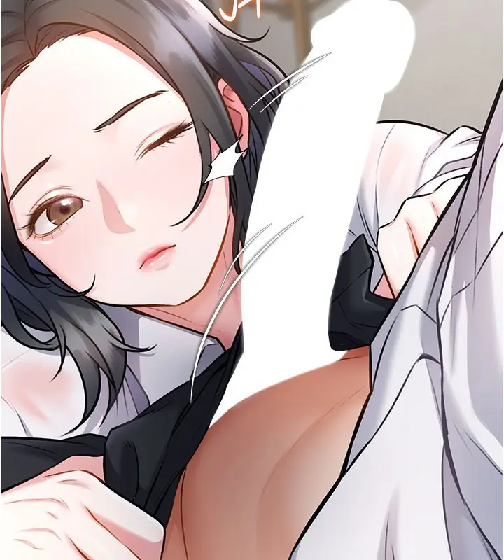 漫画《特色新视界》第7话第39张图