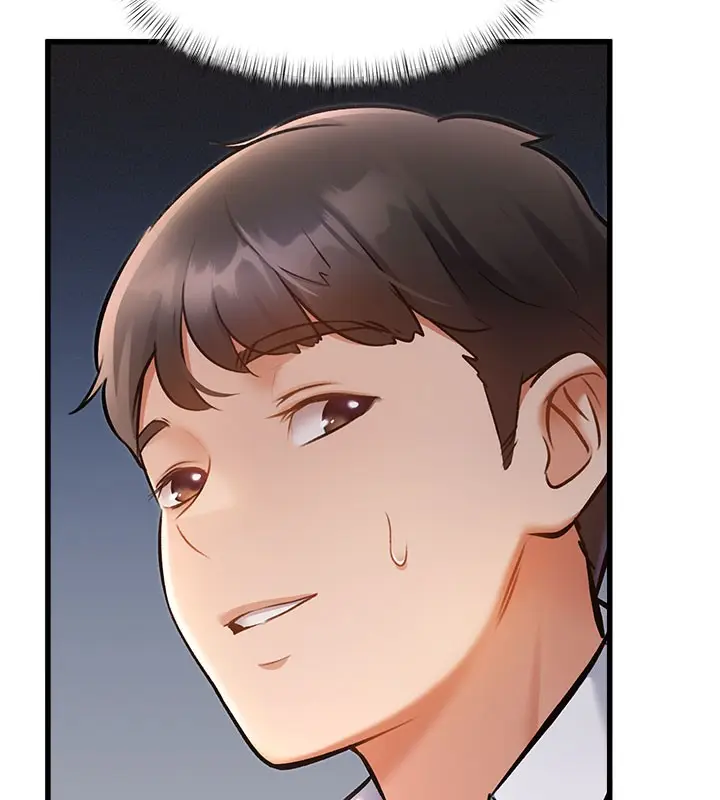 漫画《特色新视界》第7话第55张图