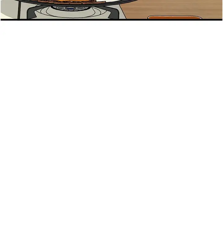 漫画《特色新视界》第7话第6张图