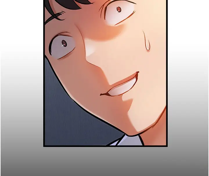 漫画《特色新视界》第7话第78张图
