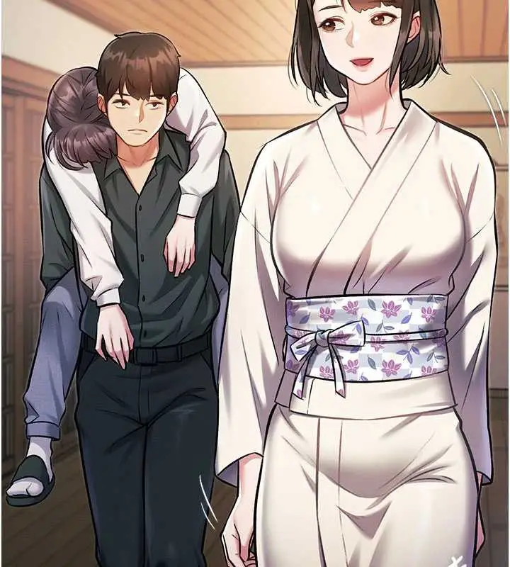 漫画《特色新视界》第8话第100张图