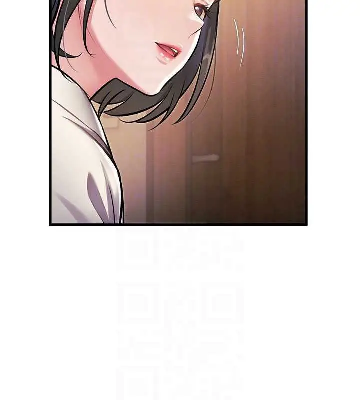 漫画《特色新视界》第8话第103张图
