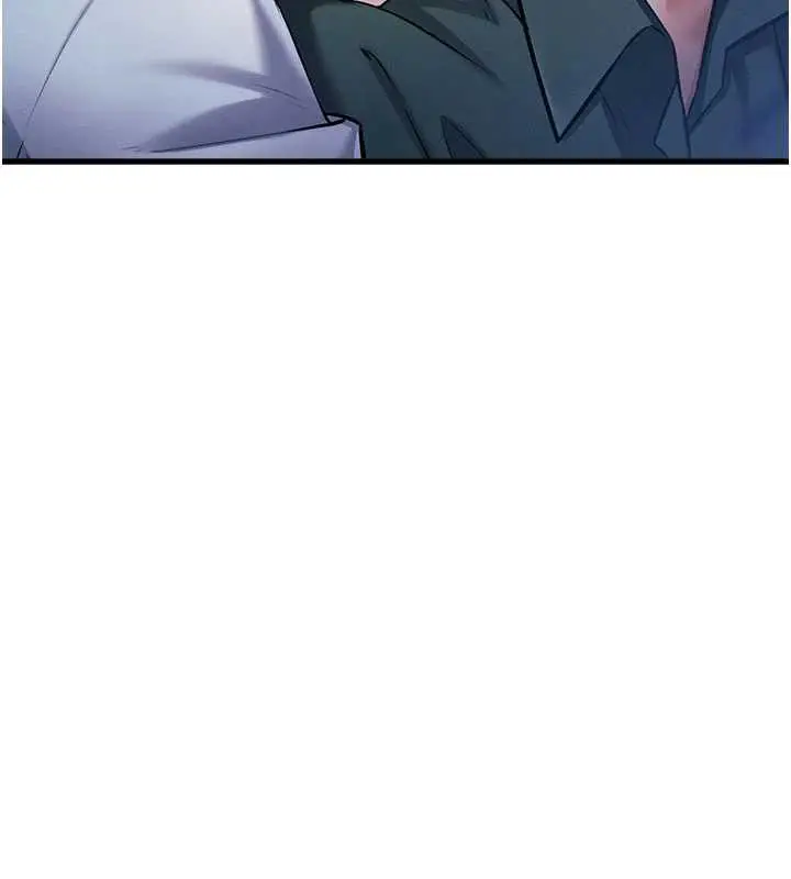 漫画《特色新视界》第8话第11张图